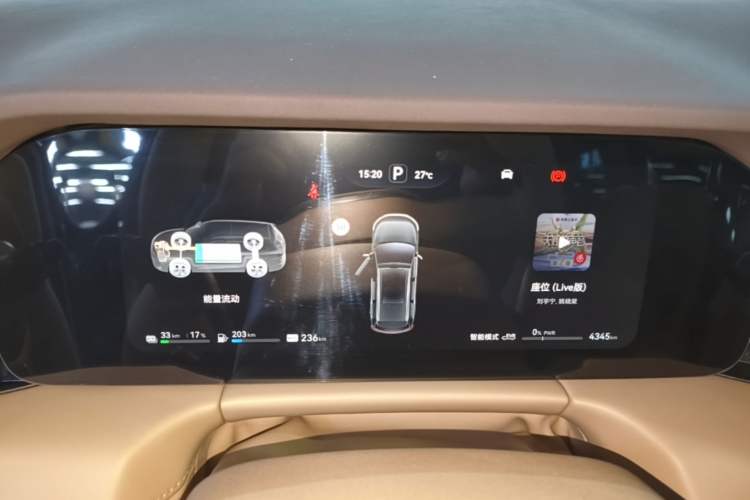 Used Hima AITO M7 2024 1.5T Intelligent Driving Rear-Drive Pro Version 6 Seats Instrument Cluster