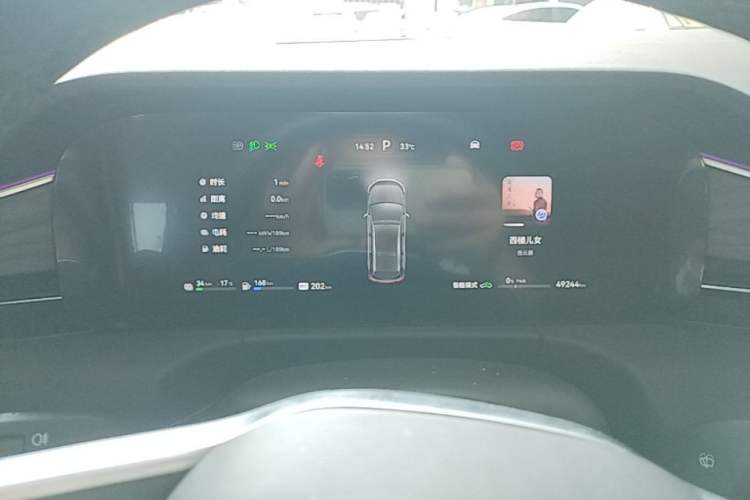 Used Hima AITO M7 2024 1.5T Intelligent Driving 4WD Max Edition 5 Seats Instrument Cluster