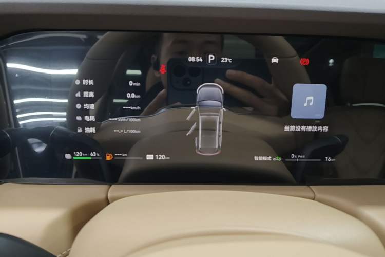Used Hima AITO M7 2024 1.5T Intelligent Driving Rear-Drive Pro Version 5 Seats Instrument Cluster