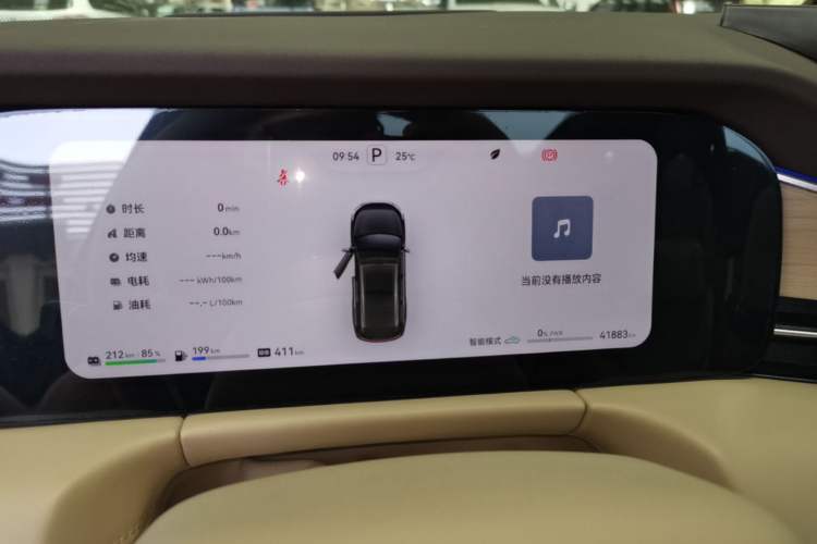 Used Hima AITO M7 2024 1.5T Intelligent Drive 4WD Ultra Version 5 Seats Instrument Cluster