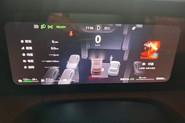 Used Hima AITO M7 2024 1.5T Intelligent Drive 4WD Ultra Version 5 Seats Instrument Cluster