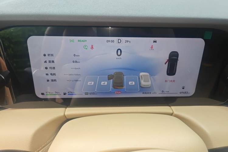 Used Hima AITO M7 2024 1.5T Intelligent Driving 4WD Max Edition 5 Seats Instrument Cluster