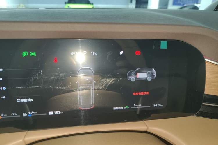 Used Hima AITO M7 2024 1.5T Intelligent Driving Rear-Drive Pro Version 5 Seats Instrument Cluster