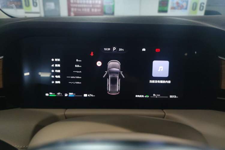 Used Hima AITO M7 2024 1.5T Intelligent Driving Rear-Drive Max Edition 5 Seats Instrument Cluster