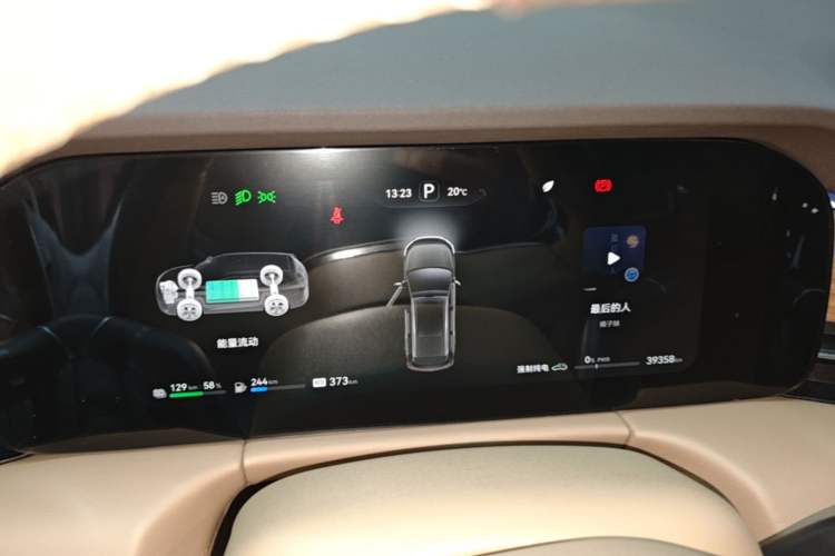Used Hima AITO M7 2024 1.5T Intelligent Driving 4WD Max Edition 5 Seats Instrument Cluster