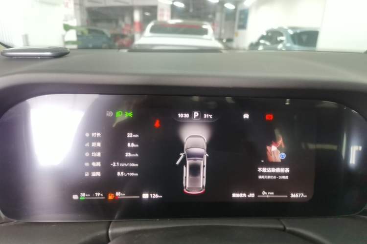 Used Hima AITO M7 2024 1.5T Intelligent Driving Rear-Drive Max Edition 5 Seats Instrument Cluster