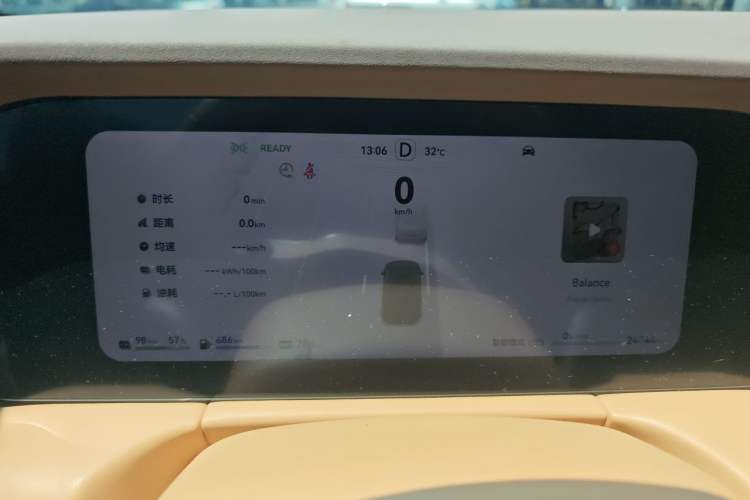 Used Hima AITO M7 2024 1.5T Intelligent Driving 4WD Pro Edition 5 Seats Instrument Cluster