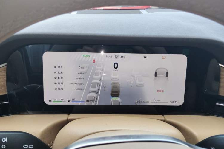 Used Hima AITO M7 2024 1.5T Intelligent Driving 4WD Max Edition 5 Seats Instrument Cluster