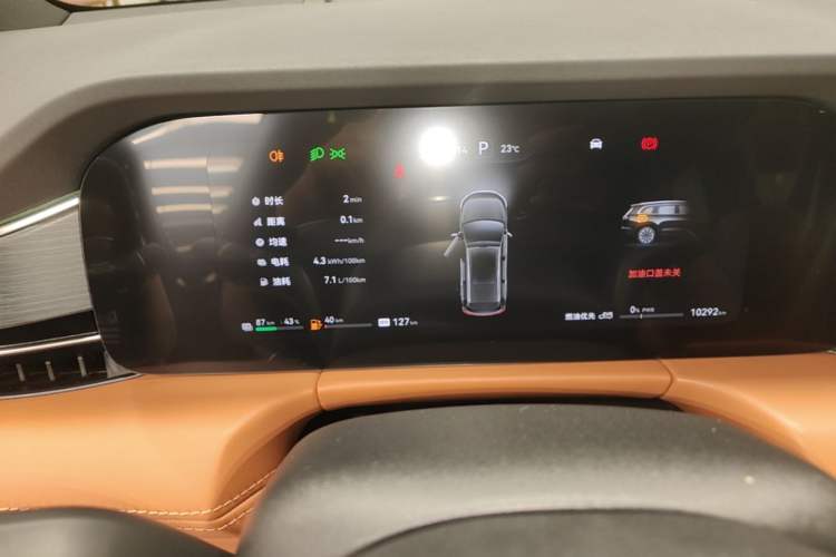 Used Hima AITO M7 2024 1.5T Intelligent Drive Rear-Drive Ultra Version 5 Seats Instrument Cluster