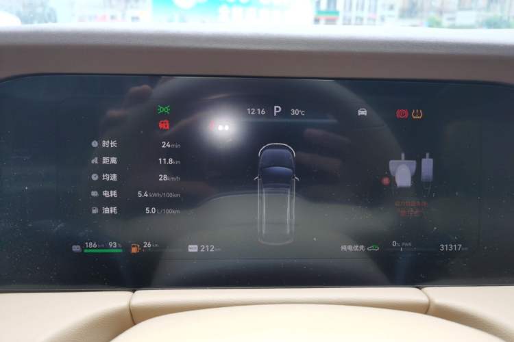 Used Hima AITO M7 2024 1.5T Intelligent Driving Rear-Drive Max Edition 5 Seats Instrument Cluster
