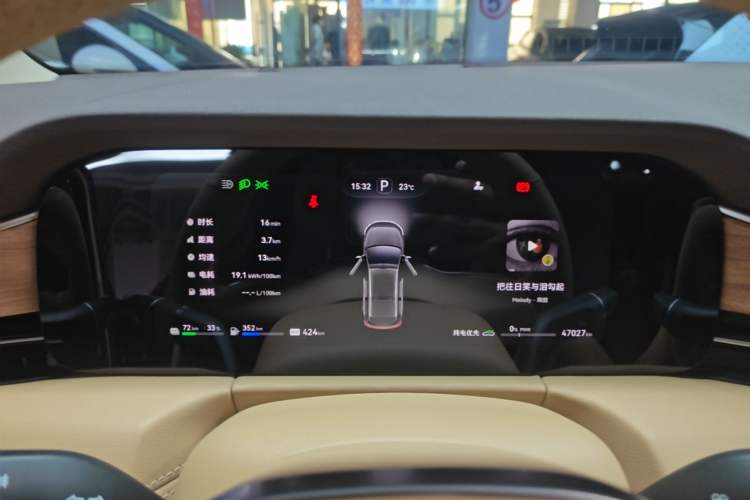 Used Hima AITO M7 2024 1.5T Intelligent Driving Rear-Drive Max Edition 5 Seats Instrument Cluster