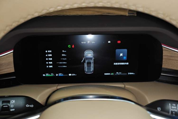 Used Hima AITO M7 2024 1.5T Intelligent Driving Rear-Drive Pro Version 5 Seats Instrument Cluster