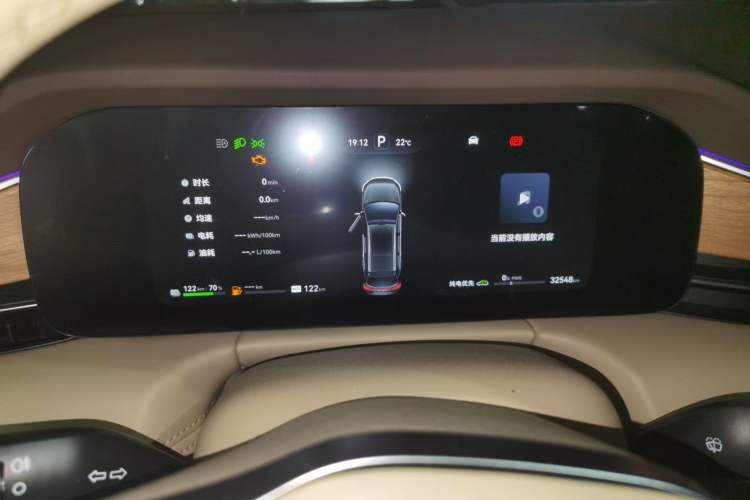 Used Hima AITO M7 2024 1.5T Intelligent Driving 4WD Max Edition 5 Seats Instrument Cluster