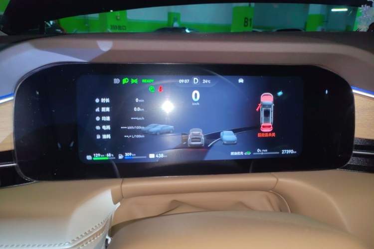 Used Hima AITO M7 2024 1.5T Intelligent Driving Rear-Drive Pro Version 5 Seats Ternary Lithium Battery Instrument Cluster