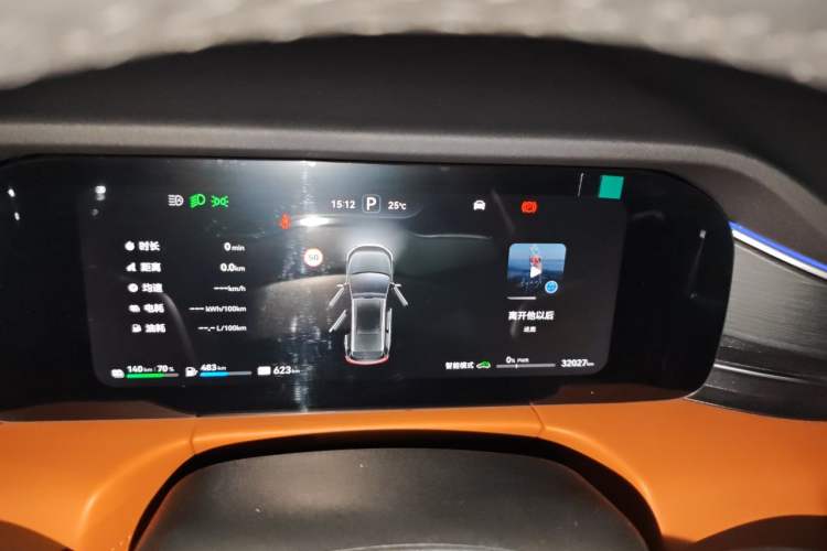 Used Hima AITO M7 2024 1.5T Intelligent Driving Rear-Drive Ultra Version 6 Seats Instrument Cluster