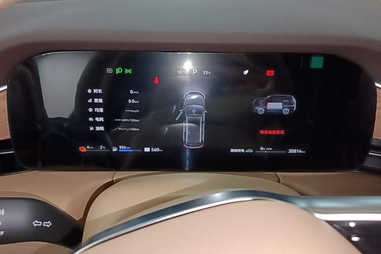 Used Hima AITO M7 2024 1.5T Intelligent Driving Rear-Drive Max Edition 5 Seats Instrument Cluster