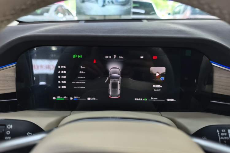 Used Hima AITO M7 2024 1.5T Intelligent Driving Rear-Drive Pro Version 5 Seats Instrument Cluster