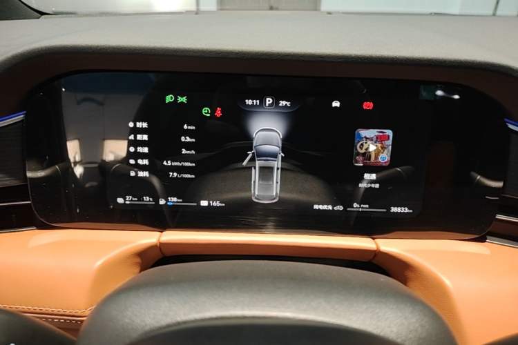 Used Hima AITO M7 2024 1.5T Intelligent Drive Rear-Drive Ultra Version 5 Seats Instrument Cluster