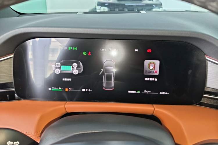 Used Hima AITO M7 2024 1.5T Intelligent Drive Rear-Drive Ultra Version 5 Seats Instrument Cluster