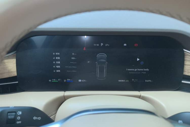 Used Hima AITO M7 2024 1.5T Intelligent Driving Rear-Drive Pro Version 6 Seats Instrument Cluster