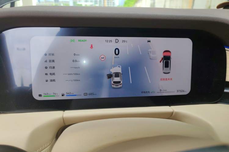 Used Hima AITO M7 2024 1.5T Intelligent Drive Rear-Drive Ultra Version 5 Seats Instrument Cluster