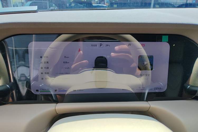 Used Hima AITO M7 2024 1.5T Intelligent Driving Rear-Drive Pro Version 5 Seats Instrument Cluster
