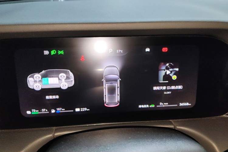 Used Hima AITO M7 2024 1.5T Intelligent Driving Rear-Drive Max Edition 5 Seats Instrument Cluster