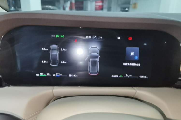Used Hima AITO M7 2024 1.5T Intelligent Driving Rear-Drive Max Edition 5 Seats Instrument Cluster