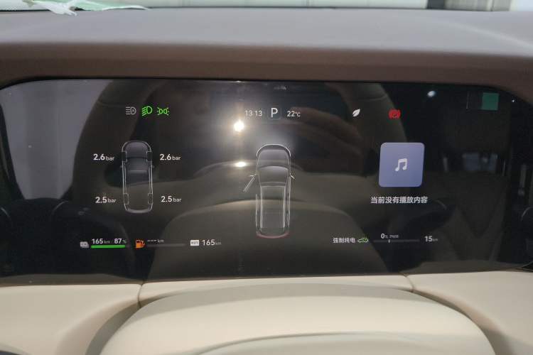 Used Hima AITO M7 2024 1.5T Intelligent Driving Rear-Drive Pro Version 5 Seats Instrument Cluster