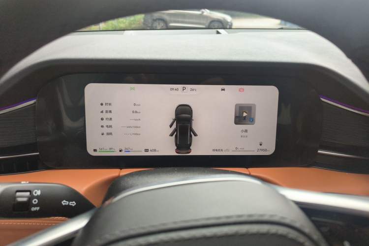 Used Hima AITO M7 2024 1.5T Intelligent Driving Rear-Drive Ultra Version 6 Seats Instrument Cluster