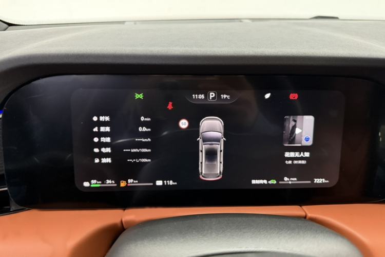 Used Hima AITO M7 2024 1.5T Intelligent Driving 4WD Pro Edition 6 Seats Instrument Cluster