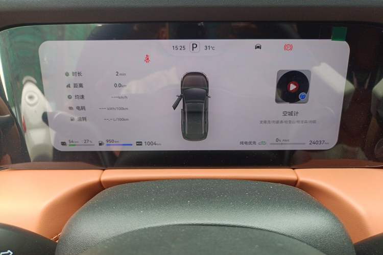 Used Hima AITO M7 2024 1.5T Intelligent Drive Rear-Drive Ultra Version 5 Seats Instrument Cluster
