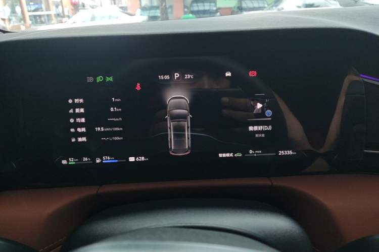 Used Hima AITO M7 2024 1.5T Intelligent Drive Rear-Drive Ultra Version 5 Seats Instrument Cluster
