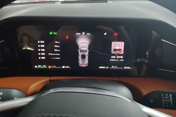 Used Hima AITO M7 2024 1.5T Intelligent Driving Rear-Drive Pro Version 5 Seats Instrument Cluster