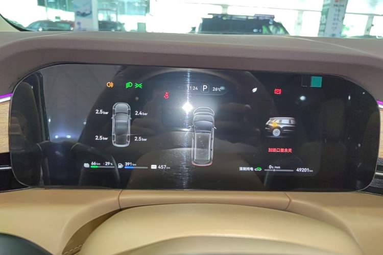 Used Hima AITO M7 2024 1.5T Intelligent Driving Rear-Drive Pro Version 5 Seats Instrument Cluster