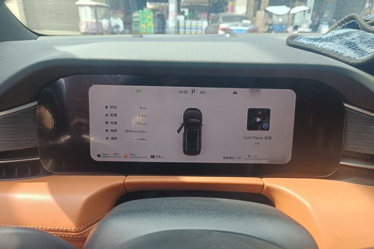 Used Hima AITO M7 2024 1.5T Intelligent Driving 4WD Ultra Version 6 Seats Instrument Cluster