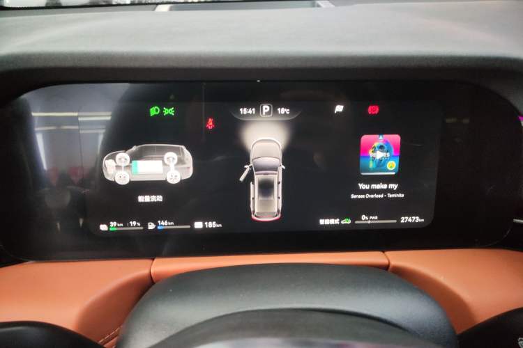 Used Hima AITO M7 2024 1.5T Intelligent Driving Rear-Drive Pro Version 6 Seats Instrument Cluster