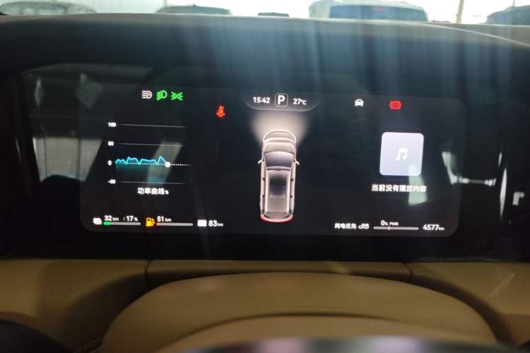 Used Hima AITO M7 2024 1.5T Intelligent Driving Rear-Drive Pro Version 5 Seats Instrument Cluster