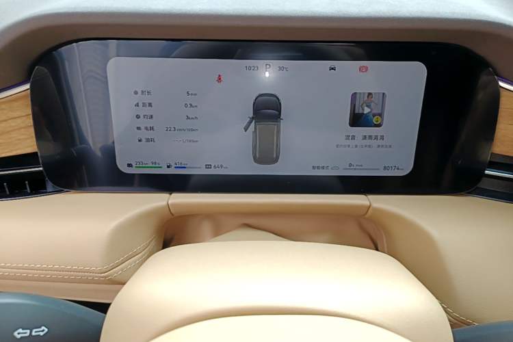 Used Hima AITO M7 2024 1.5T Intelligent Driving Rear-Drive Max Edition 5 Seats Instrument Cluster