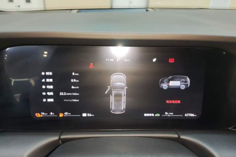 Used Hima AITO M7 2024 1.5T Intelligent Driving 4WD Max Edition 5 Seats Instrument Cluster