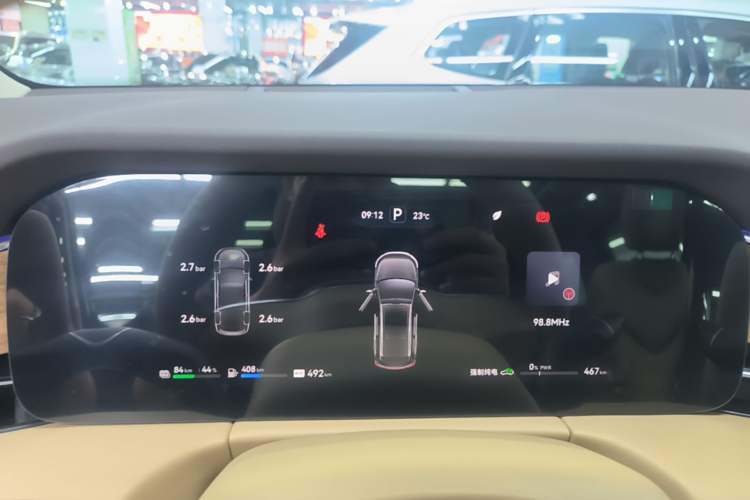 Used Hima AITO M7 2024 1.5T Intelligent Driving Rear-Drive Pro Version 5 Seats Instrument Cluster