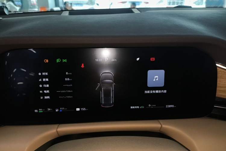 Used Hima AITO M7 2024 1.5T Intelligent Driving 4WD Pro Edition 5 Seats Instrument Cluster