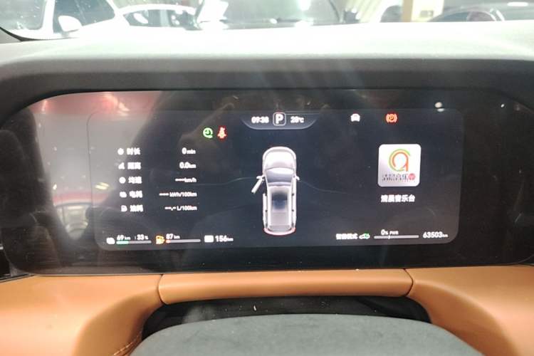 Used Hima AITO M7 2024 1.5T Intelligent Drive Rear-Drive Ultra Version 5 Seats Instrument Cluster