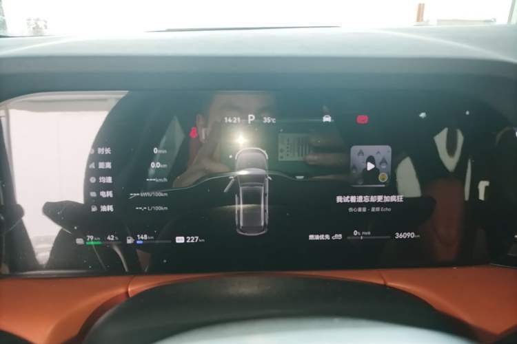 Used Hima AITO M7 2024 1.5T Intelligent Drive 4WD Ultra Version 5 Seats Instrument Cluster