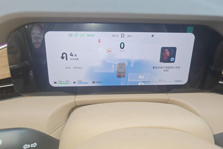 Used Hima AITO M7 2024 1.5T Intelligent Driving Rear-Drive Max Edition 6 Seats Instrument Cluster