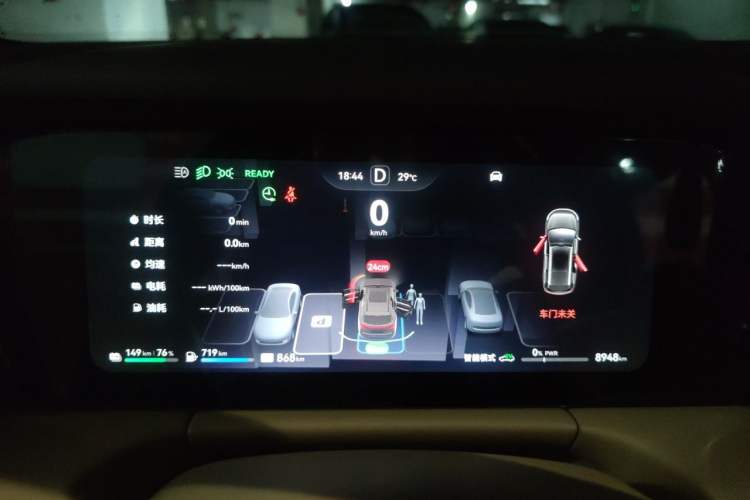 Used Hima AITO M7 2024 1.5T Intelligent Driving Rear-Drive Ultra Version 6 Seats Instrument Cluster