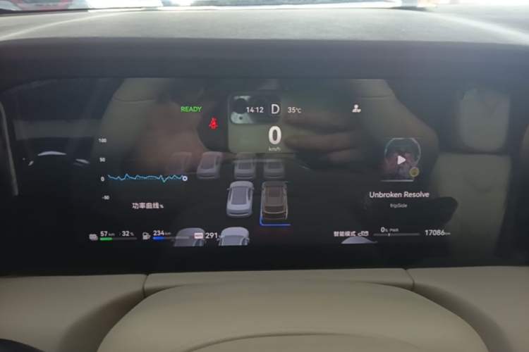 Used Hima AITO M7 2024 1.5T Intelligent Driving 4WD Max Edition 5 Seats Instrument Cluster