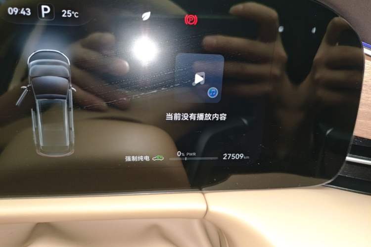 Used Hima AITO M7 2024 1.5T Intelligent Driving Rear-Drive Pro Version 5 Seats Instrument Cluster