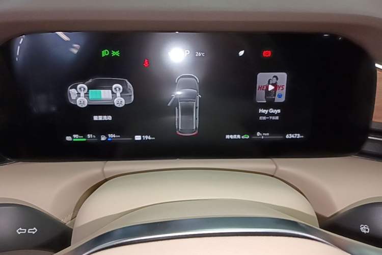 Used Hima AITO M7 2024 1.5T Intelligent Driving 4WD Max Edition 5 Seats Instrument Cluster