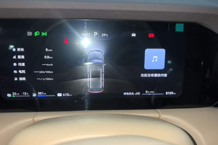 Used Hima AITO M7 2024 1.5T Intelligent Drive 4WD Ultra Version 5 Seats Instrument Cluster